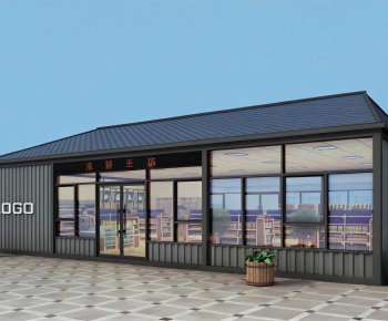 Modern Appearance Of Commercial Building-ID:692538026