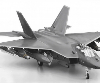 Modern Military Equipment-ID:196710115