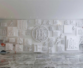 New Chinese Style Exhibition Hall-ID:409569038