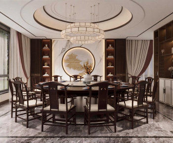 New Chinese Style Restaurant Box-ID:839817057