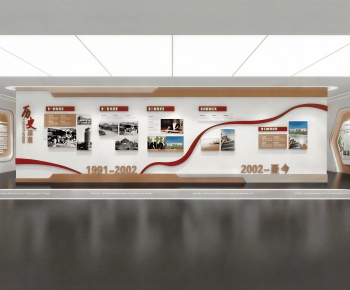 Modern Exhibition Hall-ID:250461156