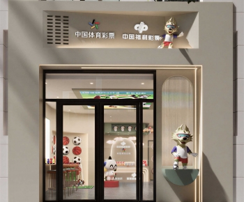 Modern Facade Element-ID:388962039