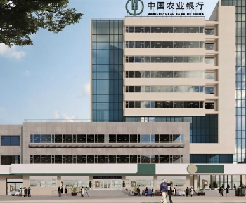 Modern Appearance Of Commercial Building-ID:701351884