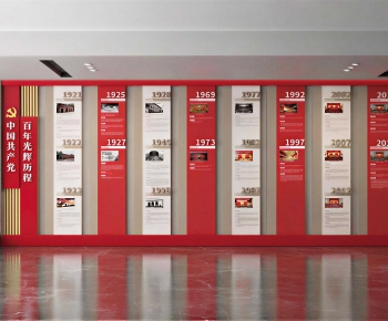 Modern Exhibition Hall-ID:568702943