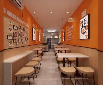 Modern Restaurant-ID:671694998