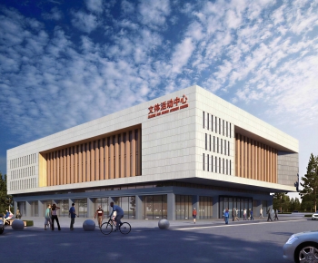 Modern Appearance Of Commercial Building-ID:902084119
