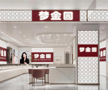 Modern Jewelry Store-ID:270760177