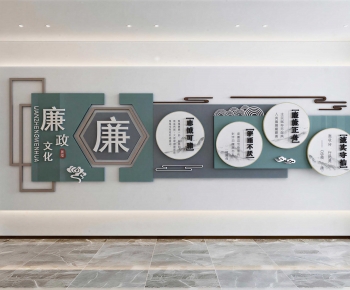 New Chinese Style Culture Wall-ID:994211911