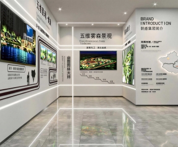 Modern Exhibition Hall-ID:747190954