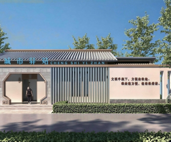 New Chinese Style Public Building-ID:458889062
