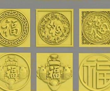 New Chinese Style Carving-ID:317795991