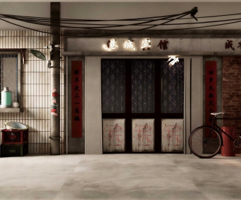Modern Commercial Street-ID:671252013