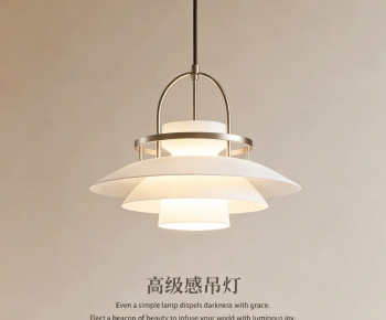 Modern Droplight-ID:301495088