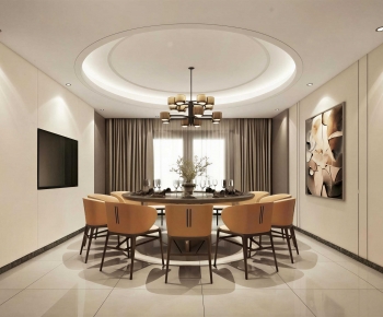 Modern Dining Room-ID:235116003