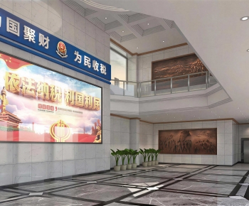 Modern Office Reception Desk-ID:517899993