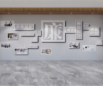 Modern Culture Wall-ID:213589747