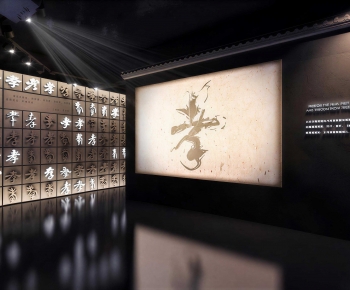 New Chinese Style Exhibition Hall-ID:571496019