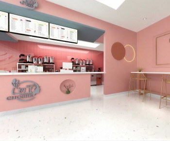 Modern Milk Tea Shop-ID:991425044