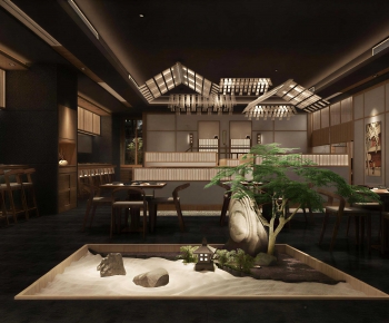 Japanese Style Restaurant-ID:330532078
