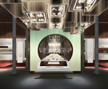 New Chinese Style Exhibition Hall-ID:972897052