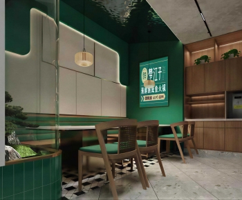 Modern Restaurant-ID:394222972