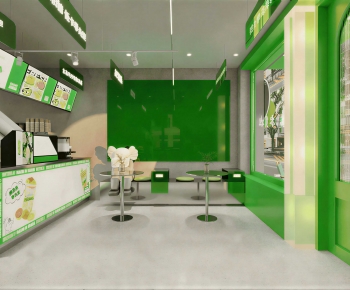 Modern Milk Tea Shop-ID:604419722