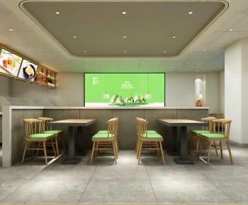 Modern Restaurant-ID:171940312