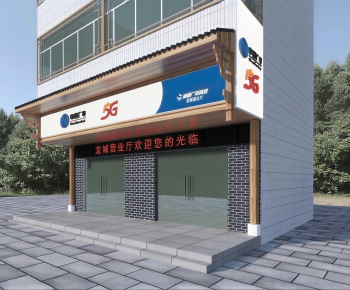 New Chinese Style Facade Element-ID:238590962