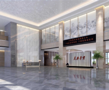 Modern Office Reception Desk-ID:226670039