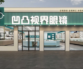 Modern Facade Element-ID:453830962