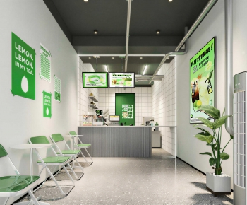 Modern Milk Tea Shop-ID:854103094