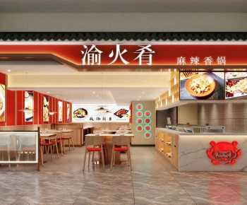 New Chinese Style Facade Element-ID:576961994