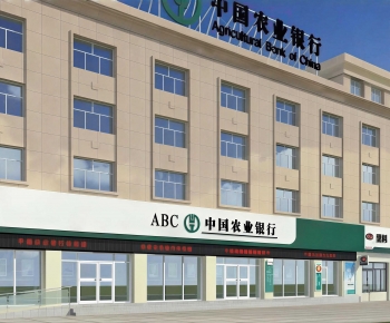 Modern Facade Element-ID:675009975