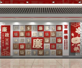 New Chinese Style Exhibition Hall-ID:208403118