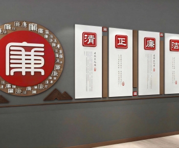 New Chinese Style Culture Wall-ID:288988113