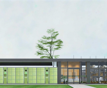 Modern Appearance Of Commercial Building-ID:254255067