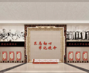 Modern Exhibition Hall-ID:827271944