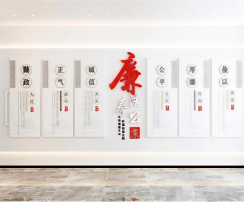 New Chinese Style Culture Wall-ID:127787117