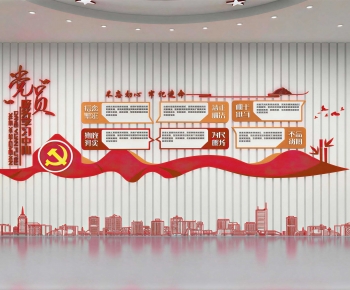 Modern Culture Wall-ID:816018104