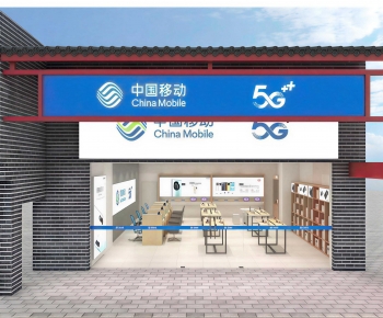 New Chinese Style Facade Element-ID:103731229