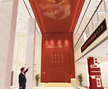 Modern Office Reception Desk-ID:149050005