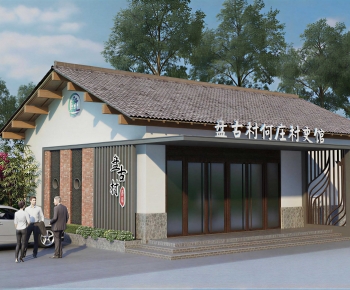 New Chinese Style Appearance Of Commercial Building-ID:224371053