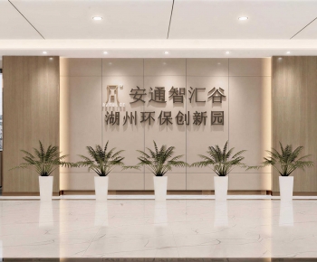 Modern Office Reception Desk-ID:323467029