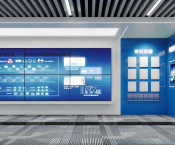 Modern Exhibition Hall-ID:160887962
