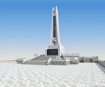 Modern Sculpture Sketch-ID:935415031