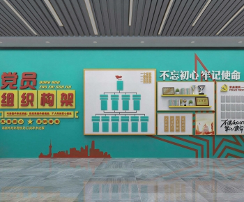 Modern Exhibition Hall-ID:183922059