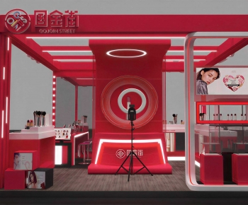 Modern Cosmetic Shop-ID:448137044