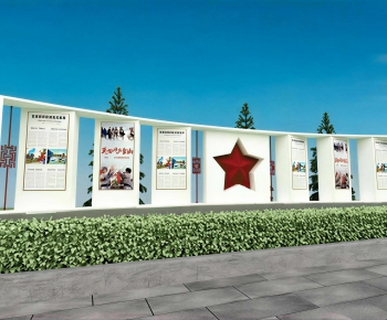 New Chinese Style Guide Board/bulletin Board-ID:946750648