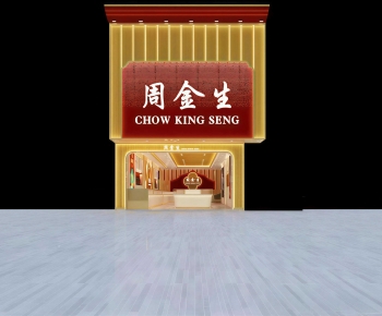 New Chinese Style Facade Element-ID:166434055
