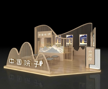 New Chinese Style Exhibit-ID:427402973